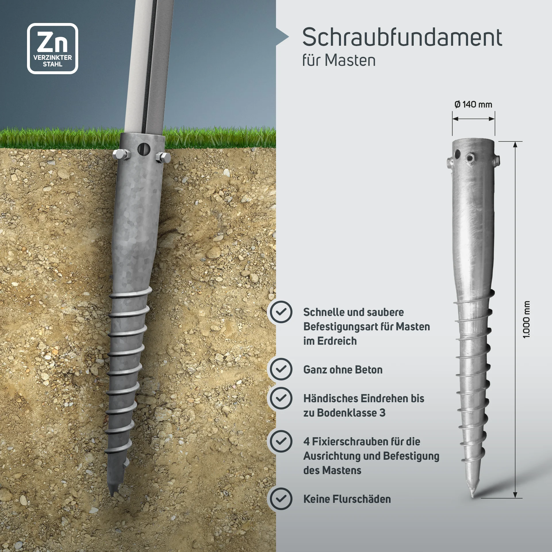 SOLIDAY Flex All-in-One Konfigurator